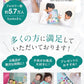 【3人シェア買いでお得】お得な2箱セット Relysia®バスボム【安心の国内検査実施済み】【12個セット×2箱】 -公式 レリシア- 入浴剤 【 ギフト で選ばれています】【 プレゼント 贈り物】 母の日 オシャレ 子供 彼女 ギフトBOX付 【インスタグラムで話題】