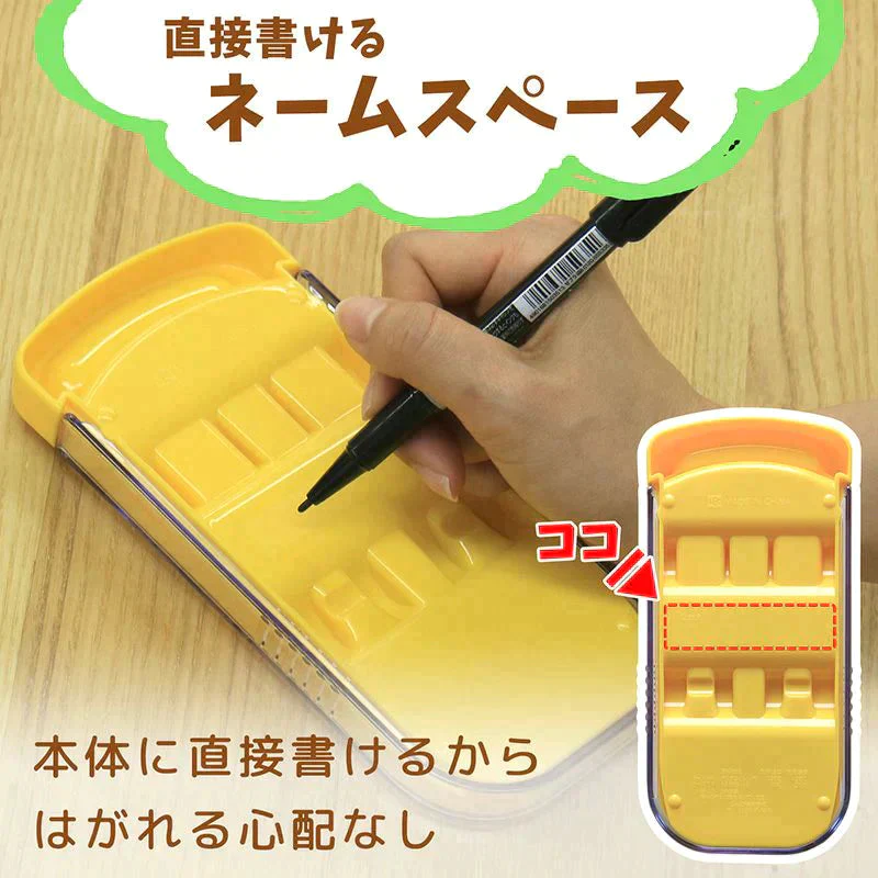 【超得ハイパーSALE】アンパンマン スライド3点セット ピンク