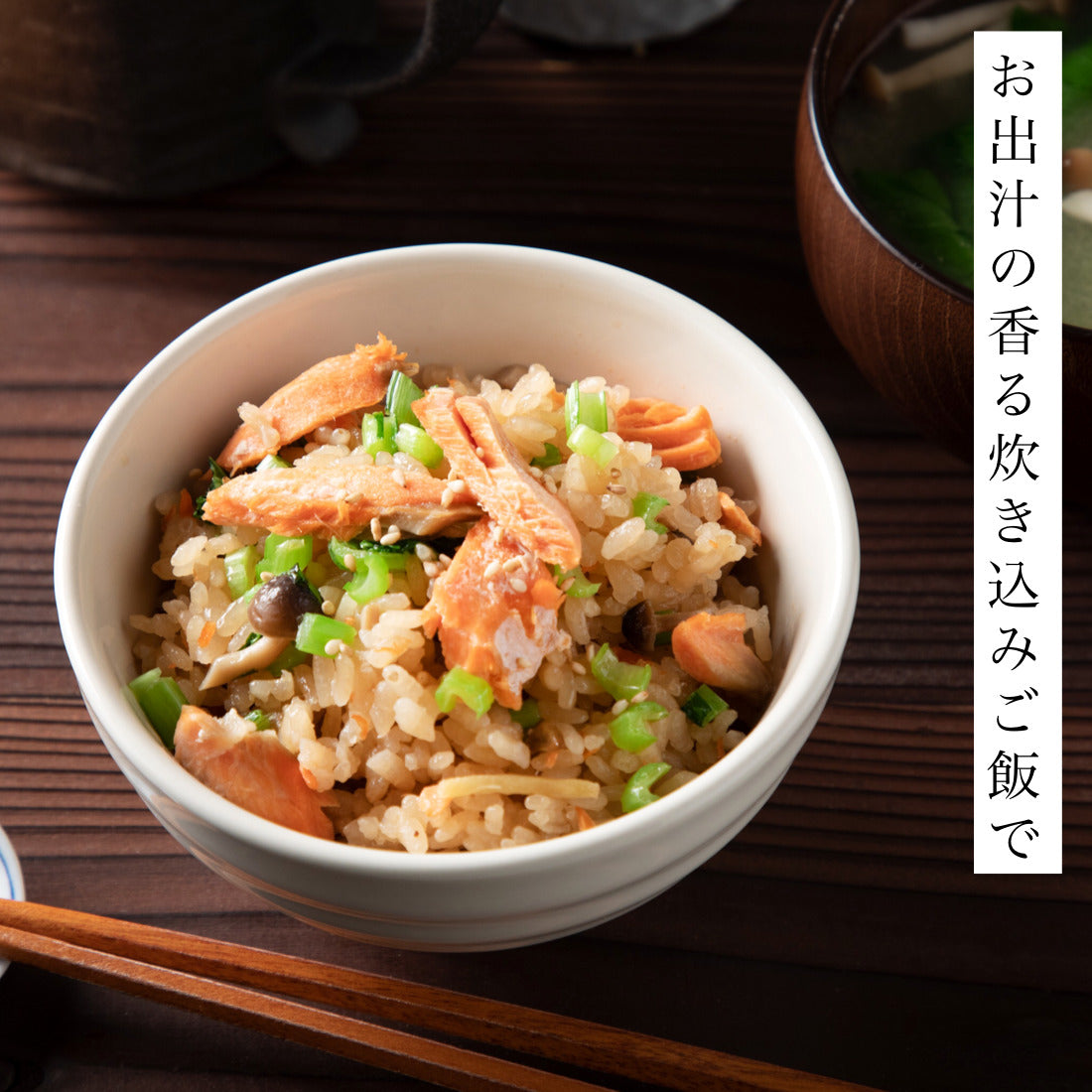天然 甘塩 厚切 紅鮭 切り身 100g×6切 魚 鮭 さけ 1切100g厚切りで食べ応え抜群 国内加工 魚切り身 程よい うす塩仕立て 冷凍 加熱用【C配送：冷凍】