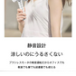 【超得ハイパーSALE】【BTYPEグリーン】 首かけ 冷却プレート付 瞬間冷感  ハンディファン 携帯扇風機 選べる2TYPE ベビーカー ベビーカー取付 卓上扇風機 首掛け扇風機 ネッククーラー スマホスタンド  ネックファン  4way 3段階風量  小型扇風機 ミニ扇風機 静音 充電式コードレス おしゃれ 収納しやすい 卓上 母の日 父の日ギフト 子供 kids キッズ プレゼント