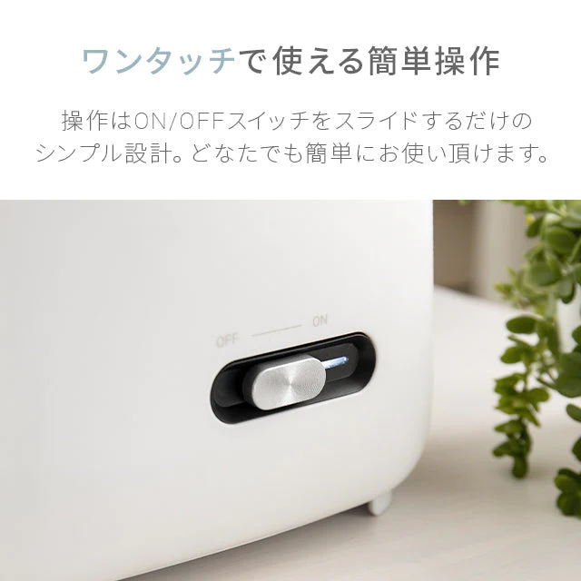 （グレー）スチーム式 加湿器【1年保証】