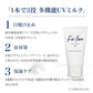 For fam（フォーファム）赤ちゃんから大人まで使える大容量ボディローション＆汗や水に強い低刺激UVミルクセット　各2本セット
