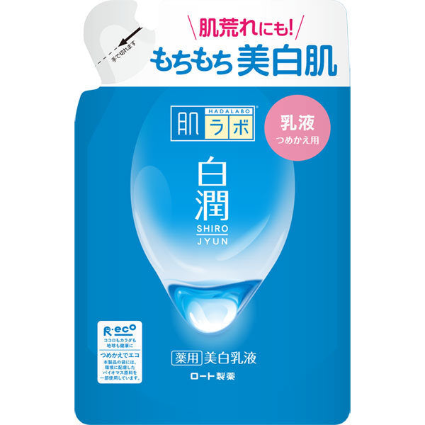 【おまけ付き！】ロート製薬 ROHTO 肌ラボ 肌ラボ 白潤薬用美白乳液 つめかえ用 [140mL]