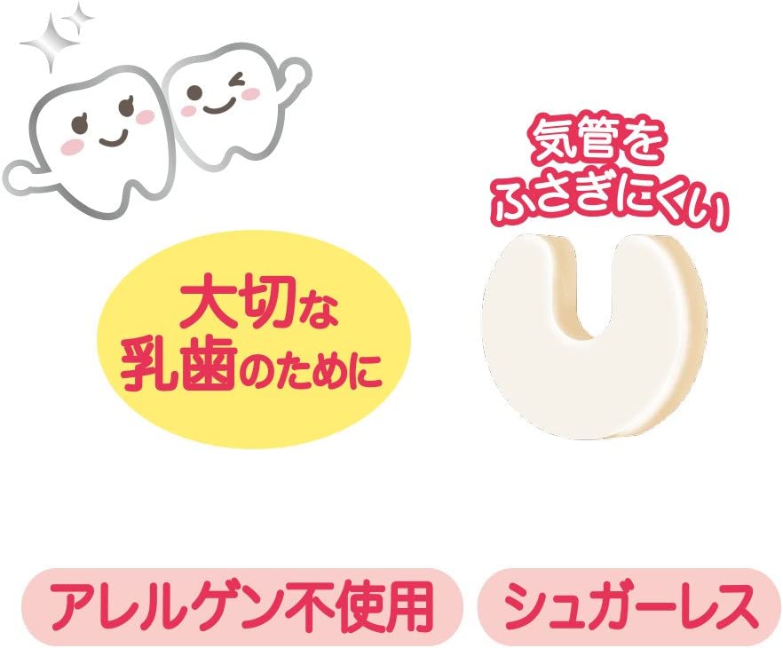 ピジョン 親子で乳歯ケア タブレットU キシリトール +フッ素 【気管をふさぎにくい】 子ども オーラルケア もぎたてりんごミックス味 60粒入　※