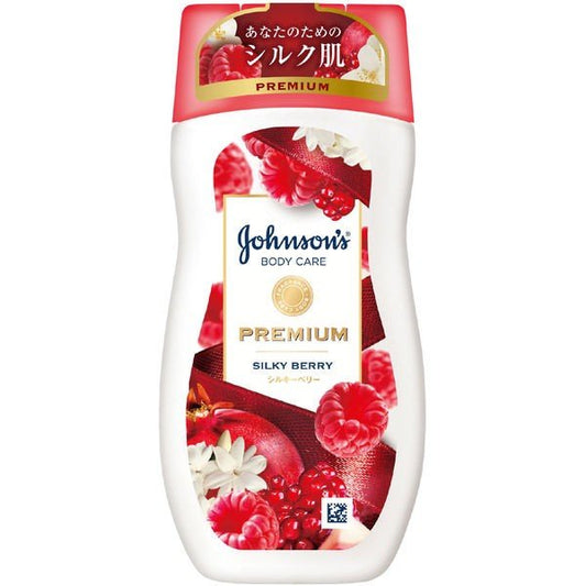 ジョンソンボディケア プレミアム ローション シルキーベリー 200ml