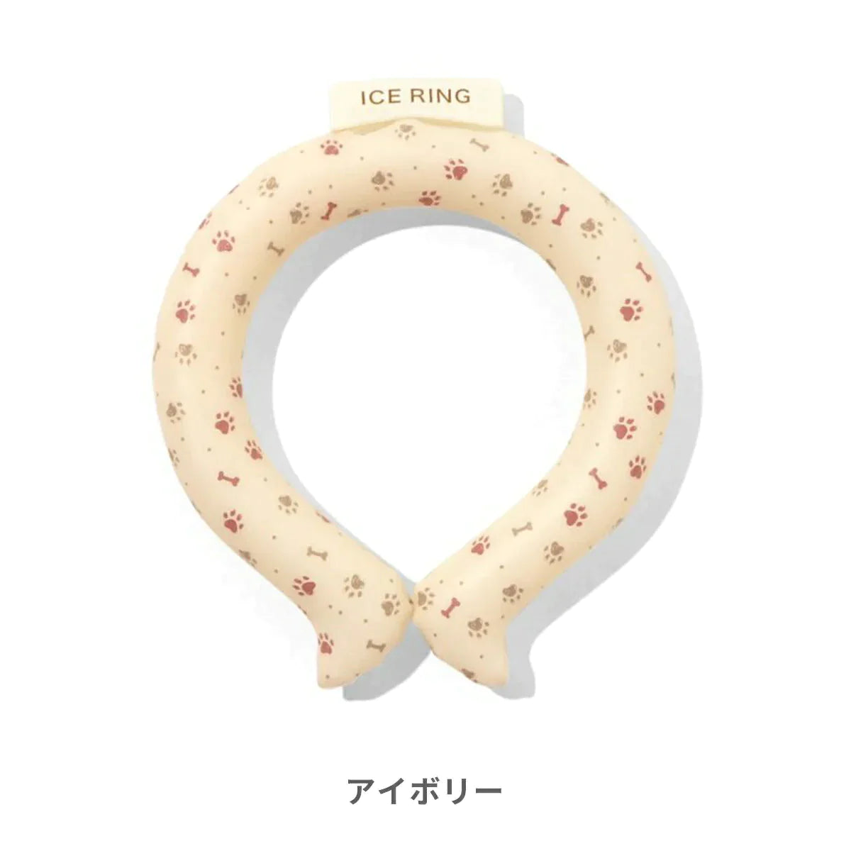 【SSサイズ×レッド】ICE RING アイスリング SUO スオ SS ネッククーラー クールリング 子供 女の子 男の子 首 冷却 冷感 28度 熱中症対策グッズ 暑さ対策 夏 ひんやり エフオー FO こども 子供用 キッズ 涼しい 保冷剤 冷却チューブ 暑さ対策グッズ