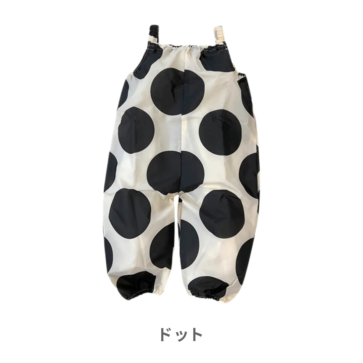 【ストライプ】Fabhug 撥水プレイウェア お砂場着 遊び着 つなぎ パンツ オーバーオール キッズ ベビー 撥水 女の子 男の子  90cm 100cm かわいい おしゃれ 子供 子ども 柄 ボーダー ドット 収納袋 巾着 レインコート レイングッズ 雨 誕生日 送料無料
