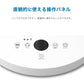 扇風機 dcモーター 静音 7枚羽根 風量12段階 リビング DC リモコン付き タイマー 省エネ 静か 静音 DC扇風機 首振り 角度調整 おしゃれ リビング エコ ファン リビングファン 節電 夏 熱中症対策 新生活 省エネ
