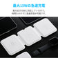 折りたたみ式マグネット充電器 マグネット充電器 充電器 3in1 iPhone Apple Watch AirPods 充電 急速充電 アップル アイフォン アップルウォッチ エアポッズ