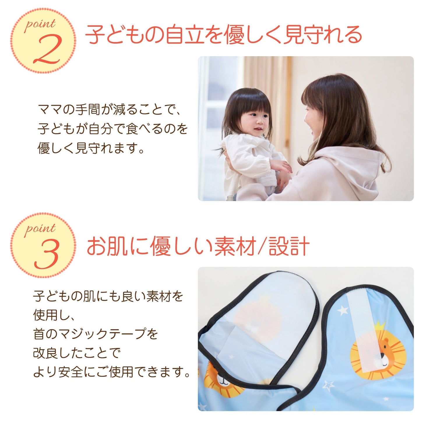 【グレー】【保育士&現役ママ開発】テマロン スタイ お食事エプロン 長袖 食べこぼし 離乳食 掴み食べ ベビーエプロン 保育園 撥水 男の子 女の子 赤ちゃん BLW 子供用 幼児 ベビー用品 出産祝い 送料無料
