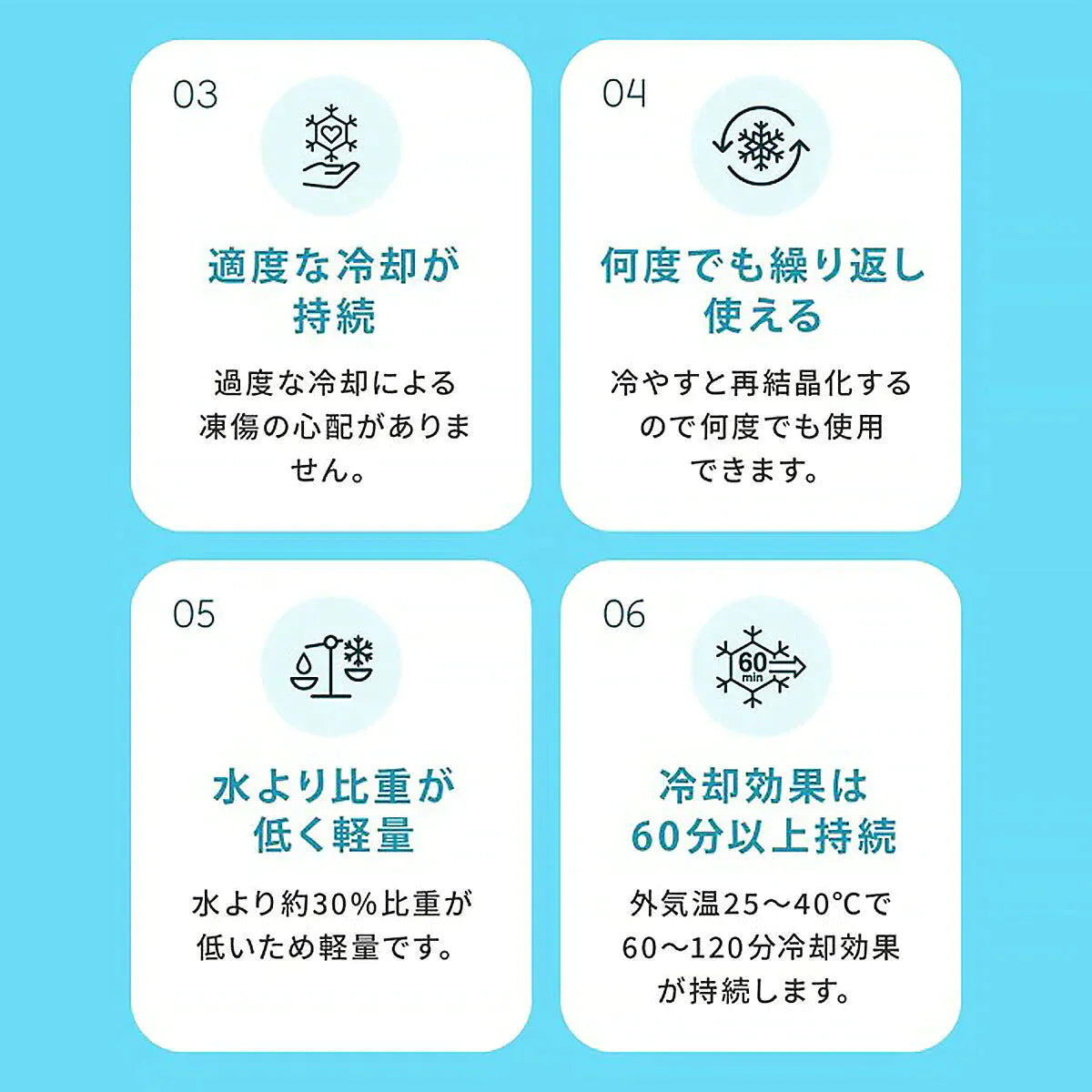 【SSサイズ×レッド】ICE RING アイスリング SUO スオ SS ネッククーラー クールリング 子供 女の子 男の子 首 冷却 冷感 28度 熱中症対策グッズ 暑さ対策 夏 ひんやり エフオー FO こども 子供用 キッズ 涼しい 保冷剤 冷却チューブ 暑さ対策グッズ