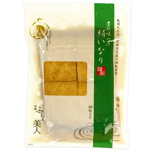 添加物・保存料不使用京都ふしみ美人 京の味付け 絹いなり20枚入り（8cm×6cm）10個まで1配送でお届け［メール便］【送料無料】【3〜4営業日以内に出荷】