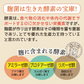 すごい麹コーンスープ12包入り