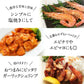 ニューカレドニア産　天使の海老 1kg 40/50サイズ 40～50尾入り［冷凍のみ］【送料無料】【4～5営業日以内に出荷】