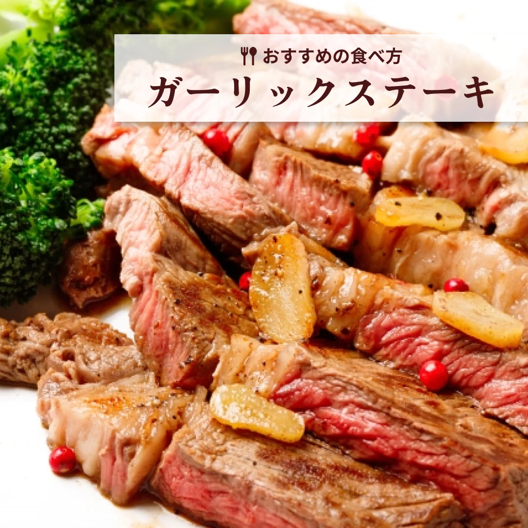 【焼肉に！】黒毛和牛サーロイン切り落とし 300g【ゲリラセール】