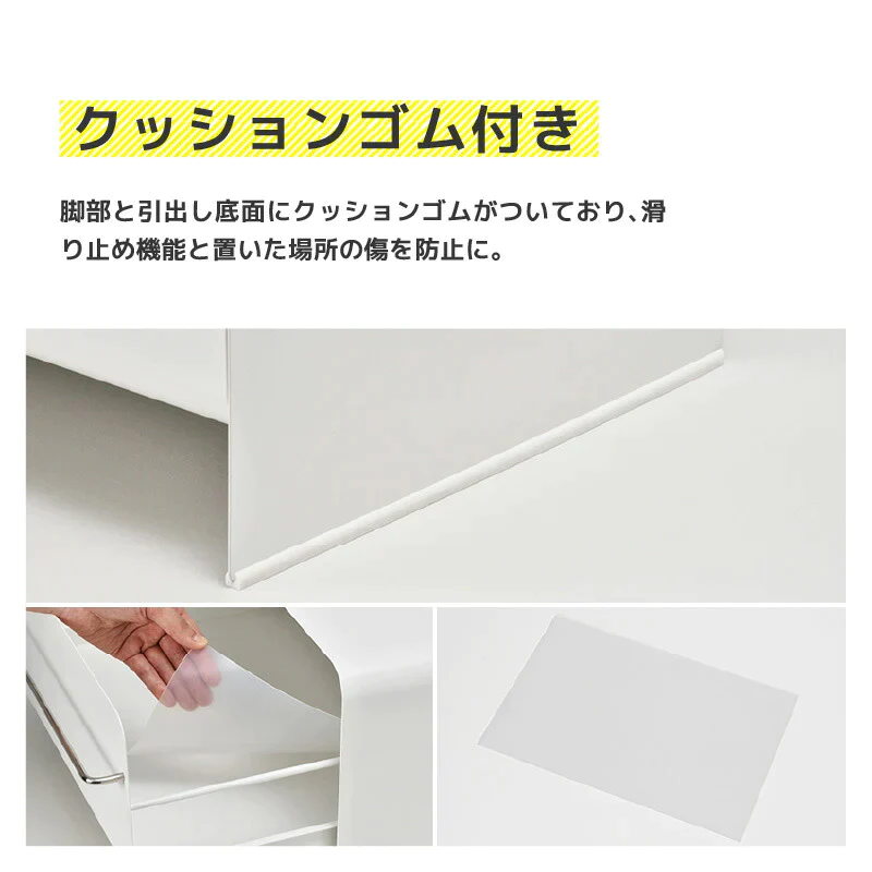 【ファインベージュ 】UtaU ブレッドドロワースリム 【レビュー特典付き】 ブレッドケース パンケース おしゃれ ブレッドボックス 食パン パン入れ 収納 引き出し トースターラック 食パンケース 調味料ラック  収納ボックス キッチン収納 ウタウ プレゼント