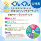 バラ売り 和光堂 フォローアップミルク ぐんぐん スティックパック 13g×10本 粉ミルク [満9ヶ月頃から3歳頃] ベビーミルク 鉄・カルシウム・DHA配合