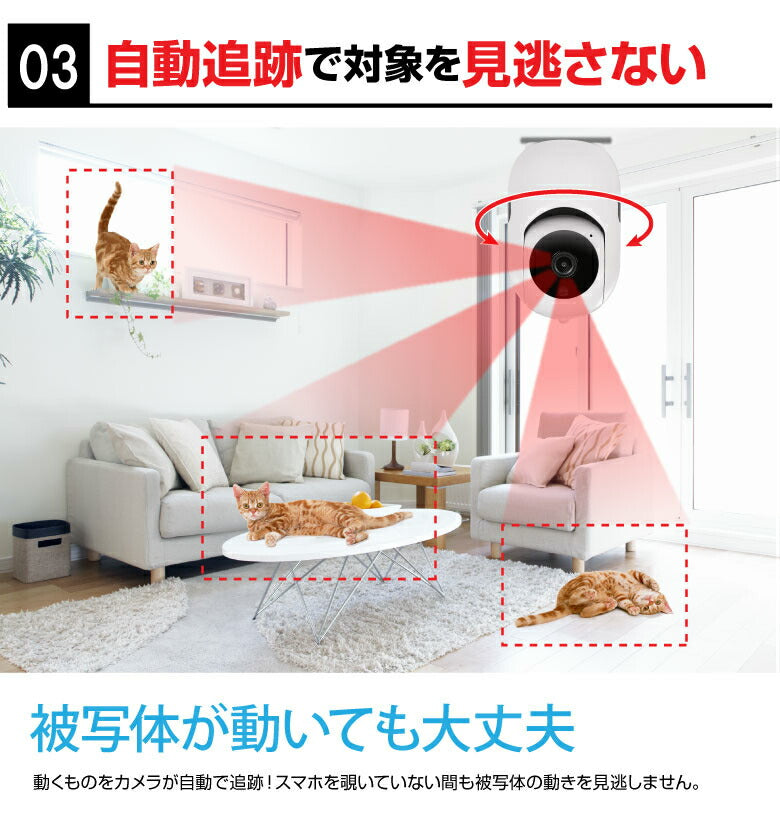 ペットカメラ 見守りカメラ ベビーモニター 防犯カメラ ベビーカメラ 留守番 監視カメラ ペットモニター 小型カメラ みまもりカメラ