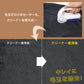 毛玉取り器