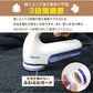 毛玉取り器