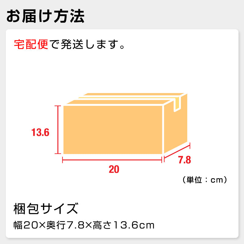 毛玉取り器