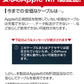（ホワイト×1m）iphoneライトニングケーブル