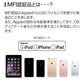 （ブラック×15cm）iphoneライトニングケーブル