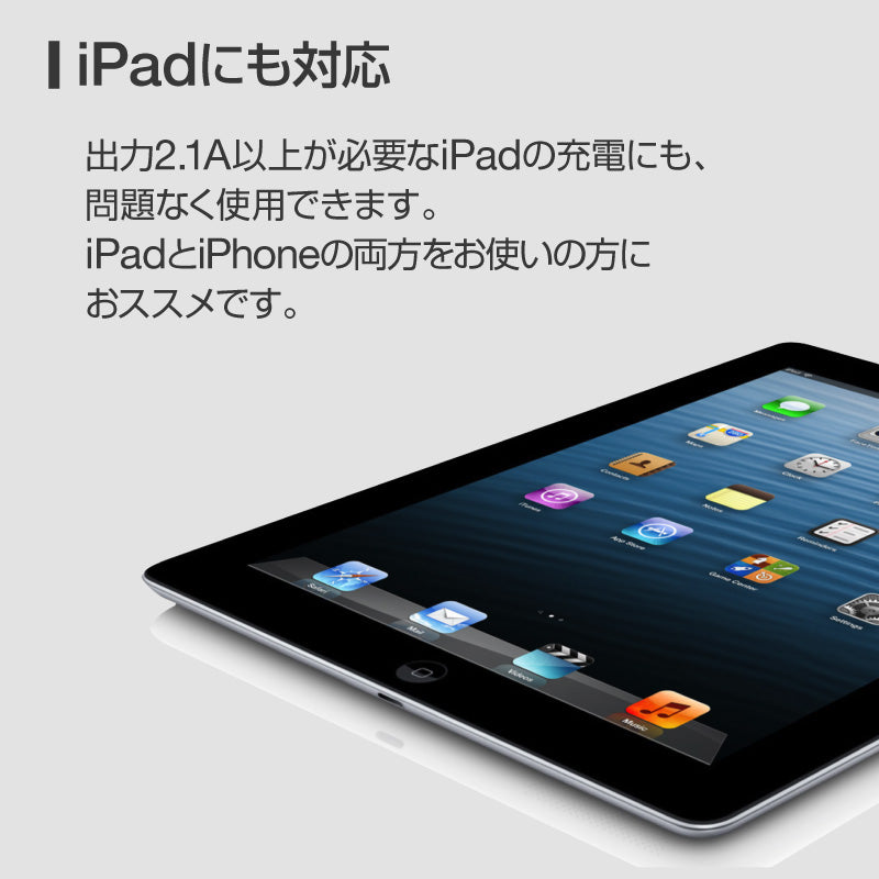 （レッド×20cm）iphoneライトニングケーブル