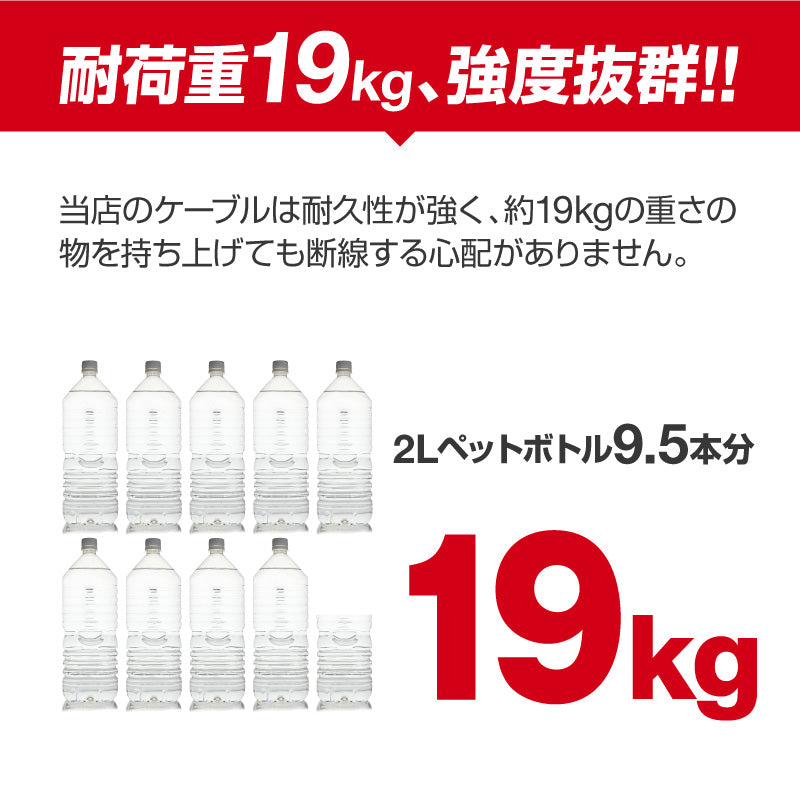 （ブラック×15cm）iphoneライトニングケーブル
