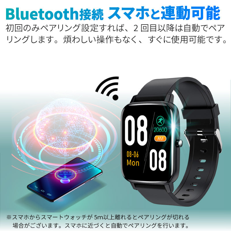 グレー スマートウォッチ スマートブレスレット 時計 多機能スマートウォッチ 温度検知 1.69インチ大画面