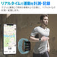【50人シェア買い企画】ブラック スマートウォッチ スマートブレスレット 時計 多機能スマートウォッチ 温度検知 1.69インチ大画面