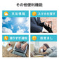 【50人シェア買い企画】ブラック スマートウォッチ スマートブレスレット 時計 多機能スマートウォッチ 温度検知 1.69インチ大画面