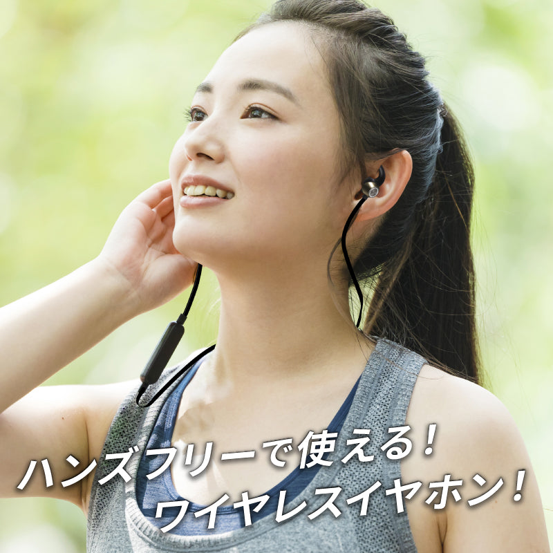 【レッド】ワイヤレスイヤホン