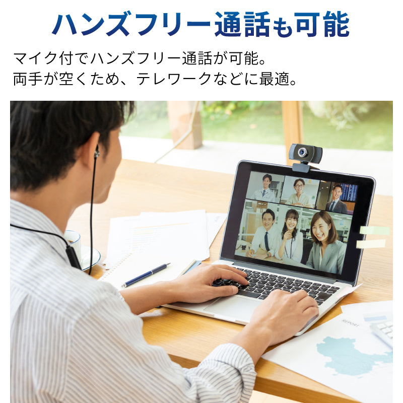 【レッド】ワイヤレスイヤホン