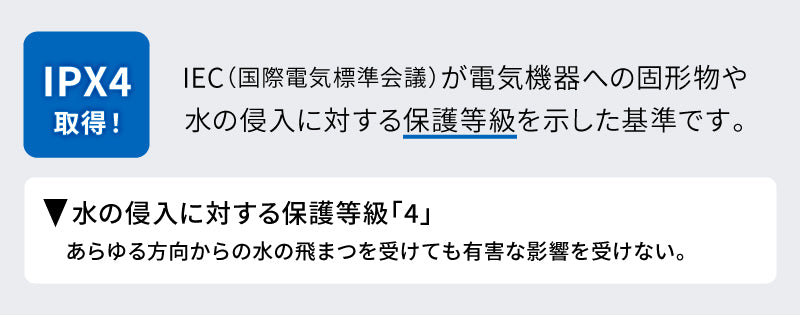 【レッド】ワイヤレスイヤホン
