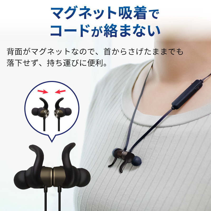 【レッド】ワイヤレスイヤホン