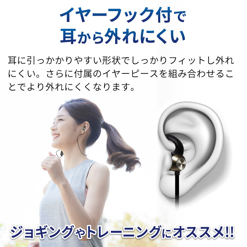 【レッド】ワイヤレスイヤホン