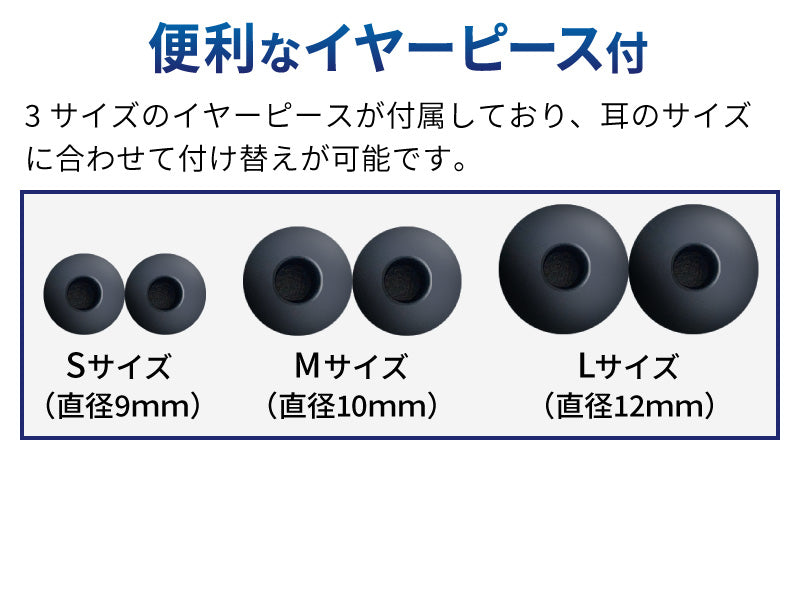 【レッド】ワイヤレスイヤホン