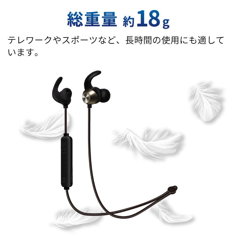 【レッド】ワイヤレスイヤホン