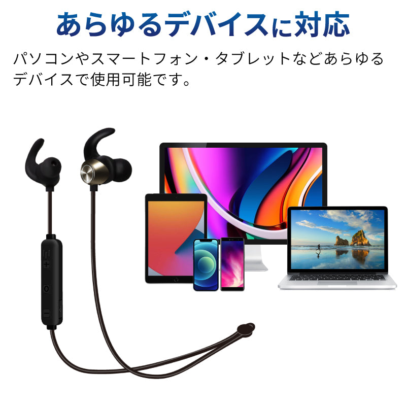 【レッド】ワイヤレスイヤホン