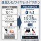 【ホワイト】ワイヤレスイヤホン　tws008b