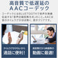 【ホワイト】ワイヤレスイヤホン　tws008b