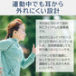 【ホワイト】ワイヤレスイヤホン　tws008b