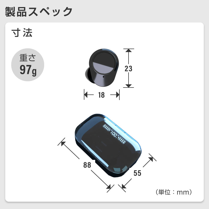 【ブラック】ワイヤレスイヤホン　 tws008b