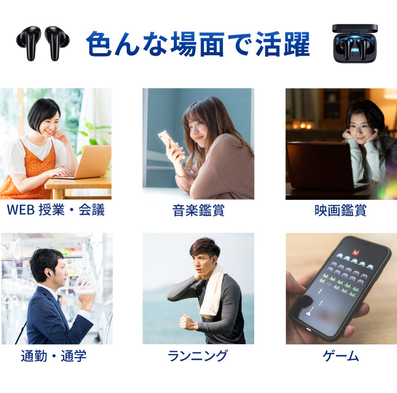 【ホワイト】ワイヤレスイヤホン　hv003