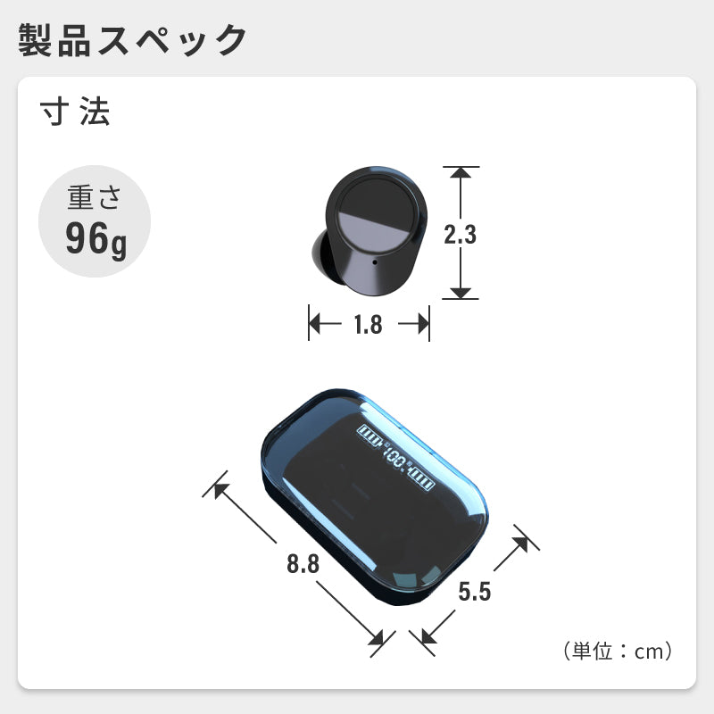 【30人シェア買い企画】ワイヤレスイヤホン bluetooth イヤホン iphone 完全 ブルートゥース イヤホン Bluetooth5.3 イヤホン iphone13 iphone13 mini iphone13 pro iphone13 pro max iPhoneSE3 SE3 第3世代 自動ペアリング IPX7防水 両耳 片耳 通話