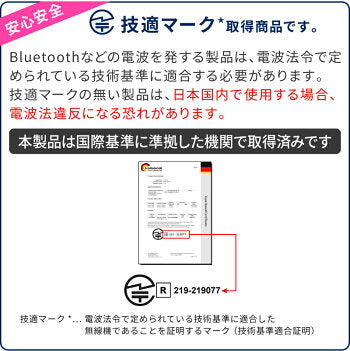 【30人シェア買い企画】ワイヤレスイヤホン bluetooth イヤホン iphone 完全 ブルートゥース イヤホン Bluetooth5.3 イヤホン iphone13 iphone13 mini iphone13 pro iphone13 pro max iPhoneSE3 SE3 第3世代 自動ペアリング IPX7防水 両耳 片耳 通話