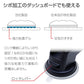 スマホホルダー