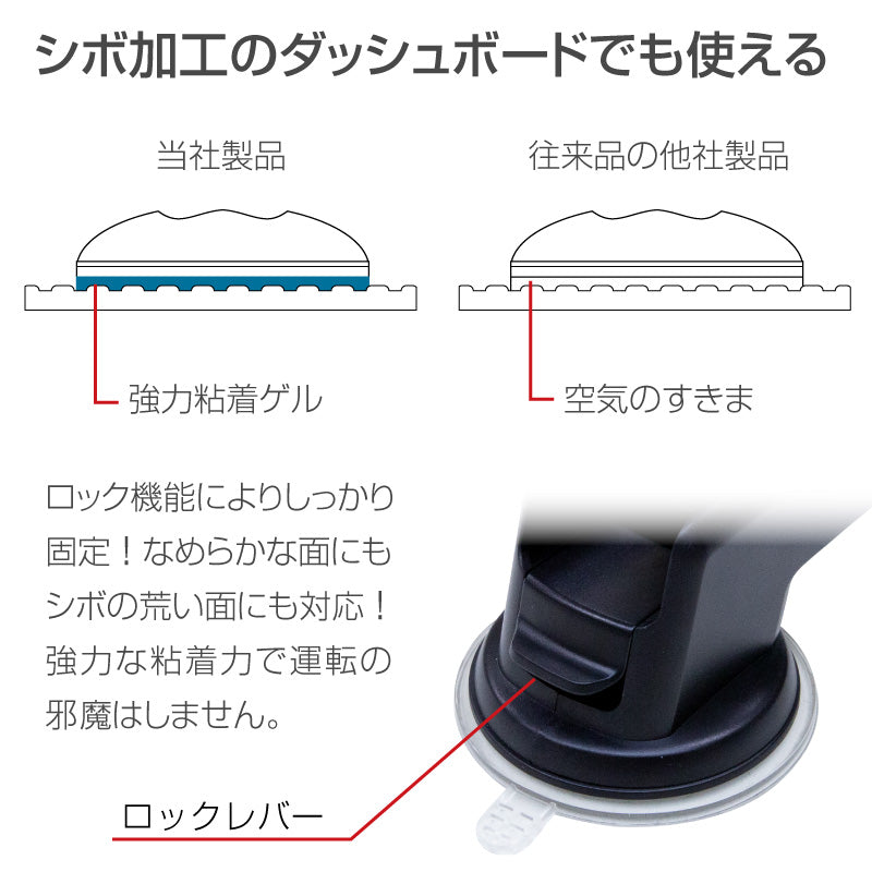 スマホホルダー