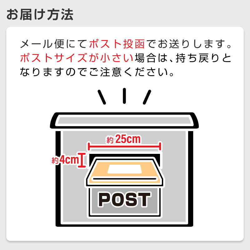 ワイヤレス充電器